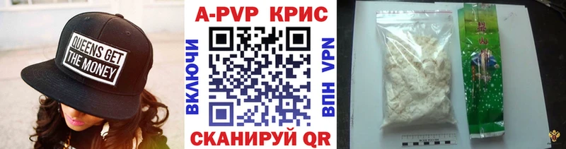 Купить Саянск Канабис Cocaine МЕФ