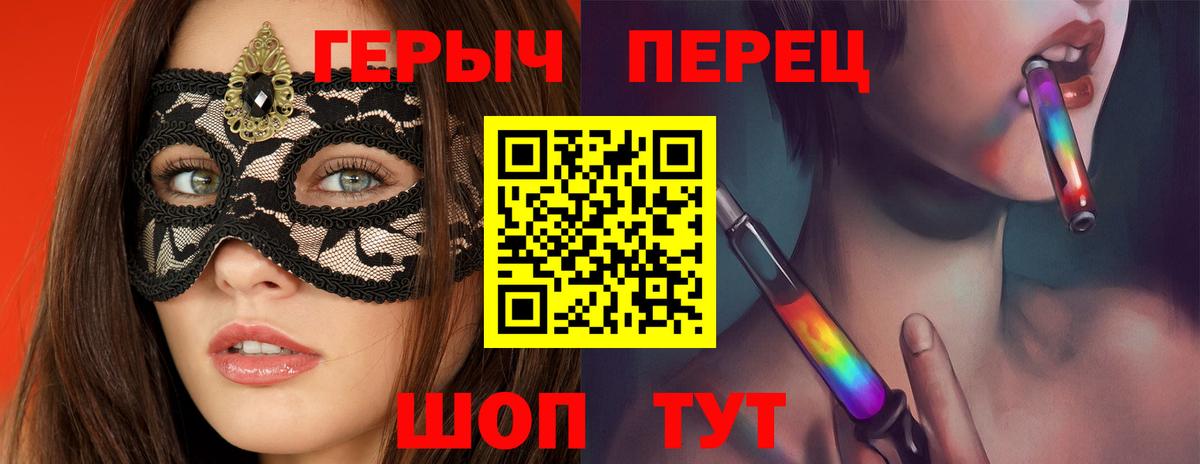 Саянск  Каннабис  Как найти наркотики?  Вход с VPN  МЕФ кристаллы  Cocaine 