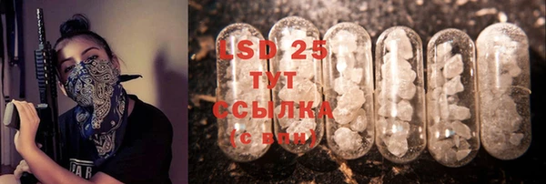 гашиш Зеленодольск