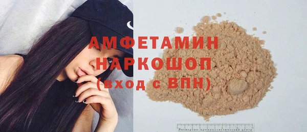 2c-b Заводоуковск