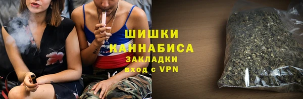 гашиш Зеленодольск