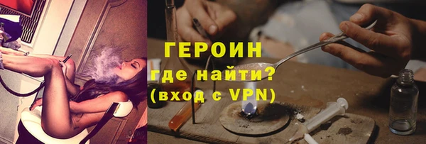 гашиш Зеленодольск