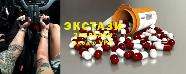 гашик Зерноград