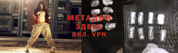 гашик Зерноград