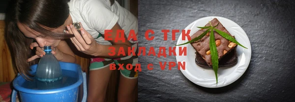 гашиш Зеленодольск
