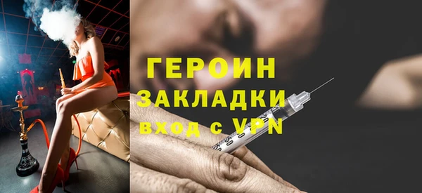 СК Зеленокумск