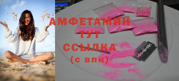 гашик Зерноград