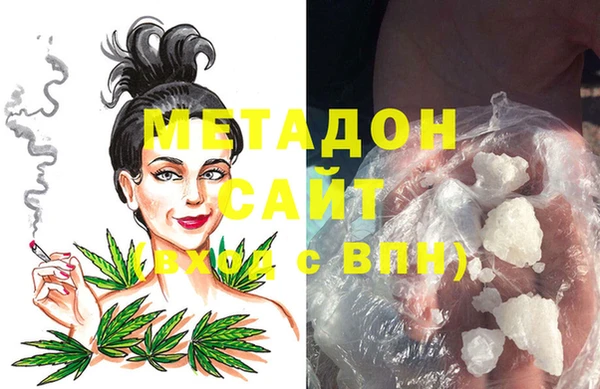 СК Зеленокумск