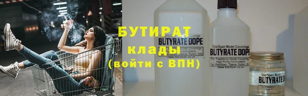 СК Зеленокумск