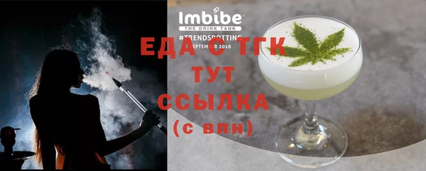 СК Зеленокумск