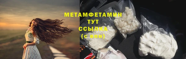 гашиш Зеленодольск