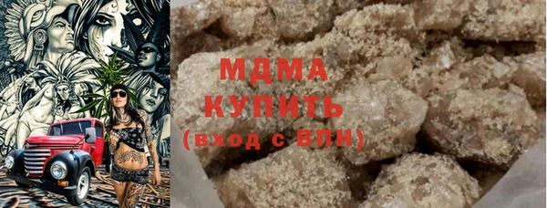 СК Зеленокумск