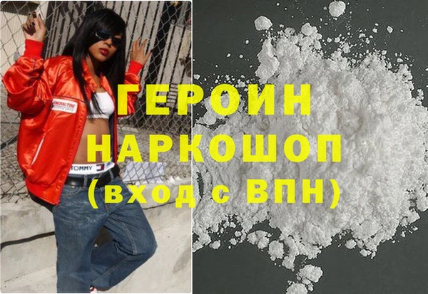 СК Зеленокумск