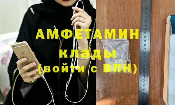 гашик Зерноград