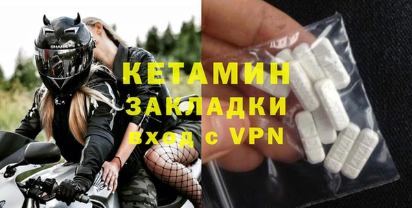 гашиш Зеленодольск