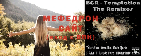 гашик Зерноград