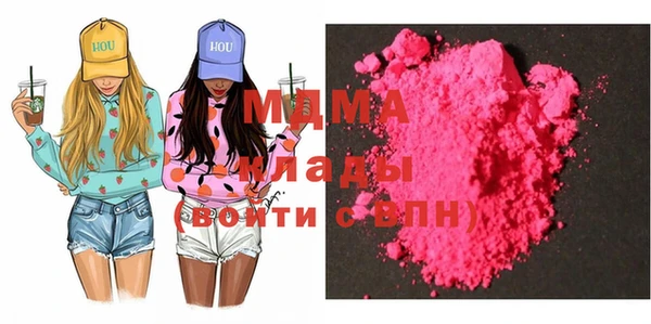 гашик Зерноград