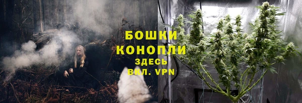 гашиш Зеленодольск