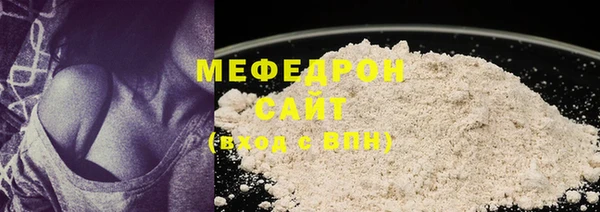 гашик Зерноград