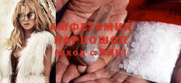 гашиш Зеленодольск