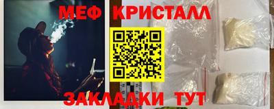 2c-b Камышлов