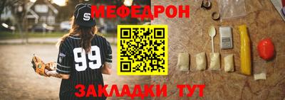 COCAINE Кандалакша