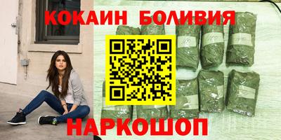 2c-b Камышлов