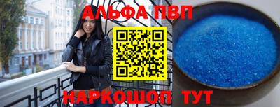 2c-b Камышлов