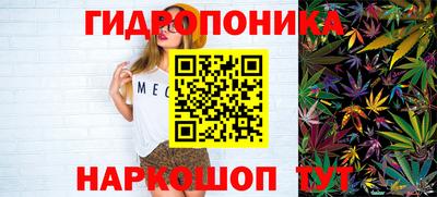 кокаин Канаш