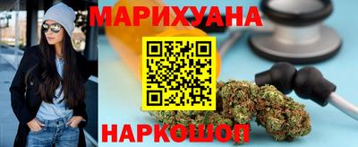 2c-b Камышлов