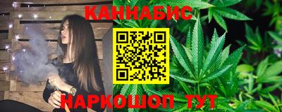 кокаин Канаш