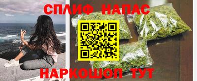 COCAINE Кандалакша