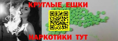 COCAINE Кандалакша