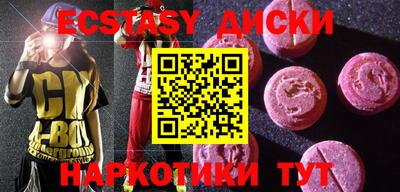 COCAINE Кандалакша