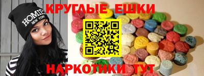 2c-b Камышлов