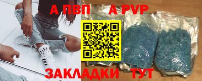 COCAINE Кандалакша