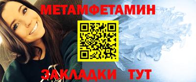 кокаин Канаш