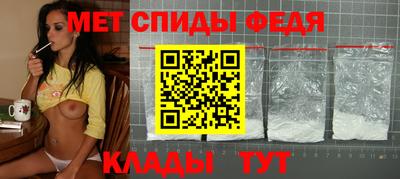 кокаин Канаш