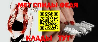 2c-b Камышлов