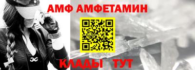 COCAINE Кандалакша