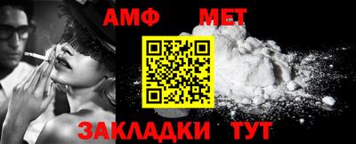 2c-b Камышлов