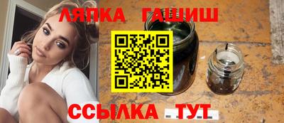 COCAINE Кандалакша