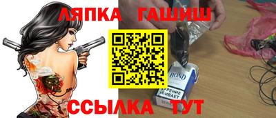 COCAINE Кандалакша