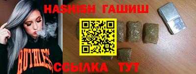COCAINE Кандалакша