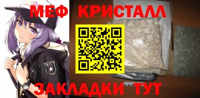 2c-b Камышлов