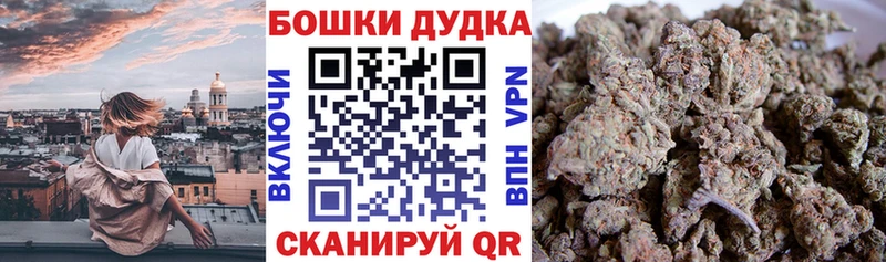Каннабис LSD WEED ссылка на мегу ссылка Саянск